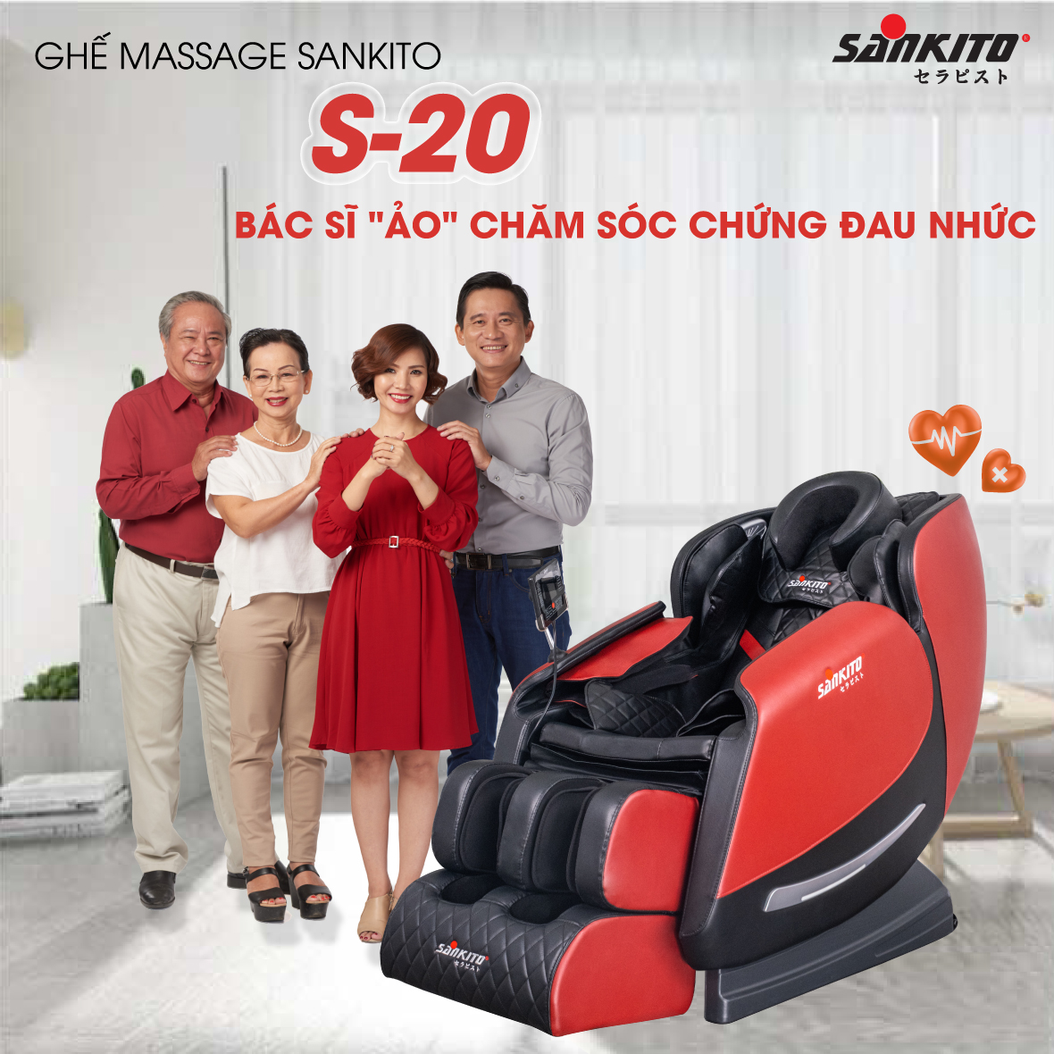 Ghế massage Sankito S-20 