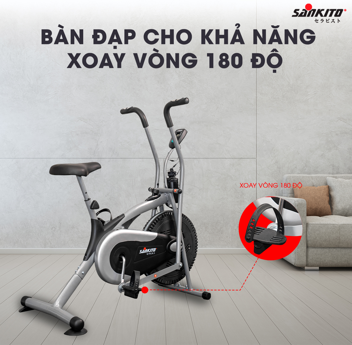 Xe đạp tập Sankito S-7933