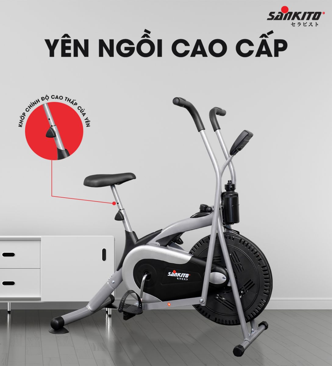 Xe đạp tập Sankito S-7933